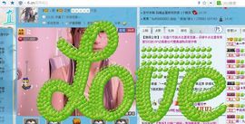 ★═☂馨❤羽☂主播照片