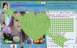 ☜烦恼~依然记得☞主播照片