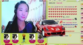 三笑😊😄😊主播照片