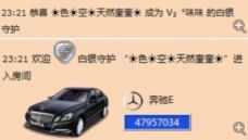 Vv❥味味﹍☂的图片