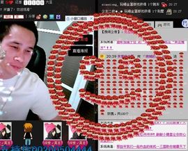 昵称违规，请重新修改主播照片