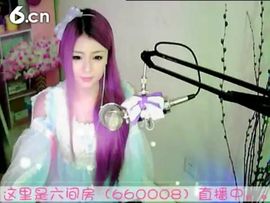 😸熱饅頭主播照片