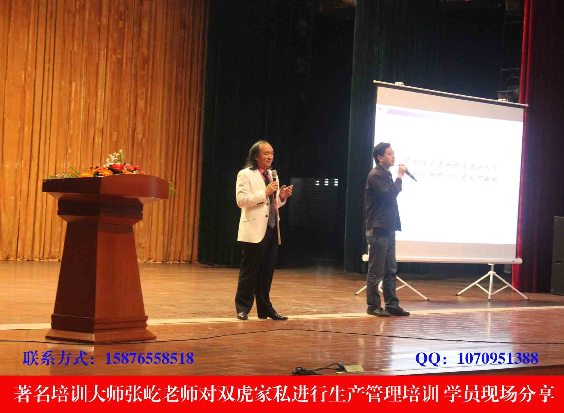 xsj08的主播照片