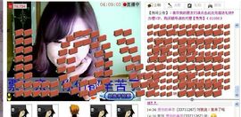 ™❥糖小糖-再见主播照片