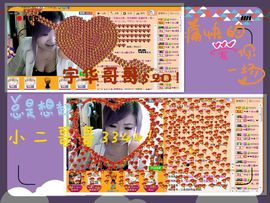 ™❥糖小糖-再见主播照片