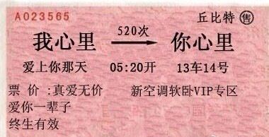 岁月如歌♂的主播照片