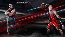 培训大师主播照片