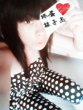 冷亚桂主播照片