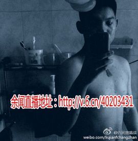昵称违规，请重新修改主播照片