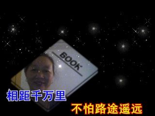开心阿姨的主播照片