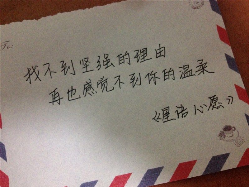 男不歡女不愛。的主播照片