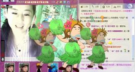 ✿炫彩主播照片