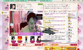 🔥永❤丽🔥停播主播照片