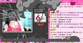 金牌代理澎湃小妮秒反主播照片
