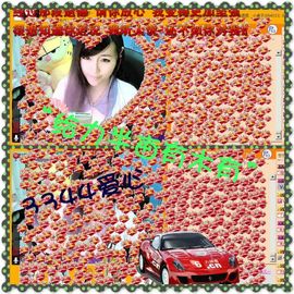 Vv❥味味﹍☂主播照片