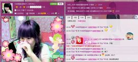 ✿❦我是颜姐❦✿主播照片