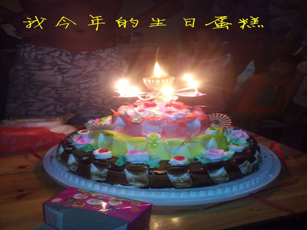 ═╬亲*爱◇的ゞ，的主播照片