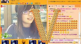 囧尛叉丶主播照片
