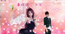：漫步云端：主播照片