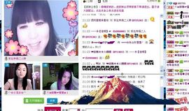 Eヾ◣百合◥主播照片