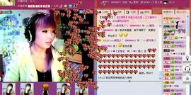 媚儿啊主播照片