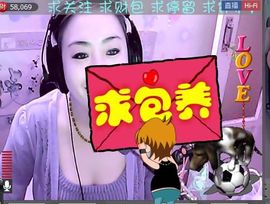 长春ℒℴvℯ鈺児主播照片