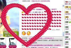 素颜小美女主播照片
