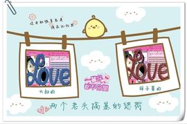 ゛菜菜°小妞♀主播照片