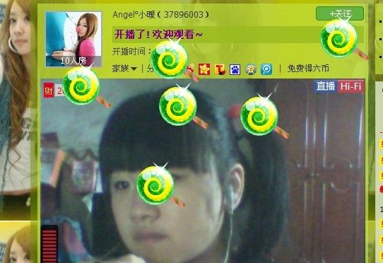 Angel°小暖的主播照片