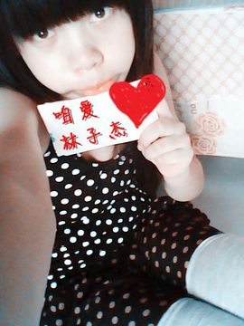 冷亚桂主播照片