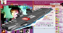媚儿啊主播照片