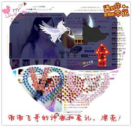 ︑★|粉红♥老阿姨⁰主播照片