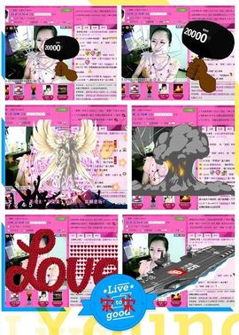 ゛菜菜°小妞♀主播照片