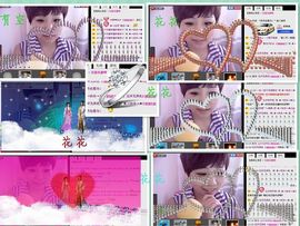 WiFi☞快乐！主播照片