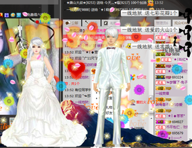 ︑★|粉红♥老阿姨⁰主播照片