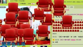 三笑😊😄😊主播照片