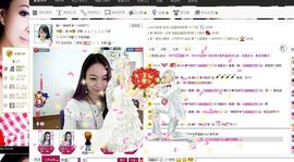 ♥╭ゞ陌芊ゞ♥╭主播照片