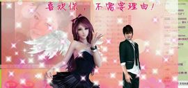 昵称违规，请重新修改主播照片
