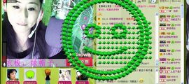 ✿炫彩主播照片