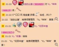 Vv❥味味﹍☂的图片