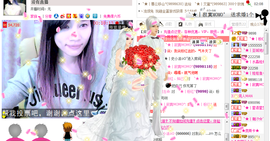 ︑★|粉红♥老阿姨⁰主播照片