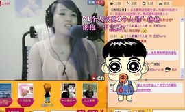 ☜王妃﹠璐璐☞主播照片