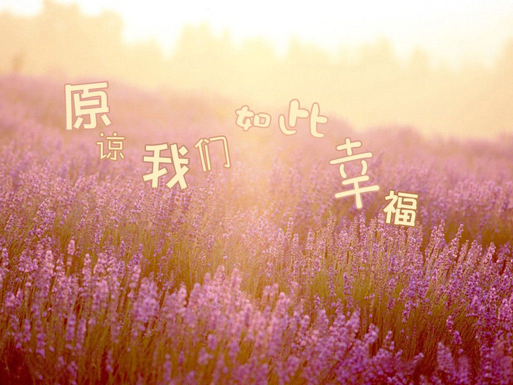 其实我很在乎你，飞雪的主播照片