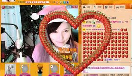 Vv❥味味﹍☂主播照片
