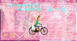 ✿炫彩主播照片