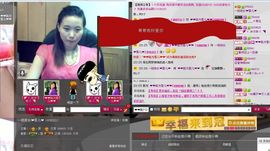 一班班长❤雪儿❤主播照片