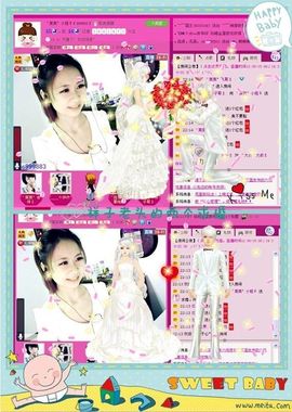 ゛菜菜°小妞♀主播照片