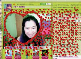 ☜♥姑姑☞主播照片