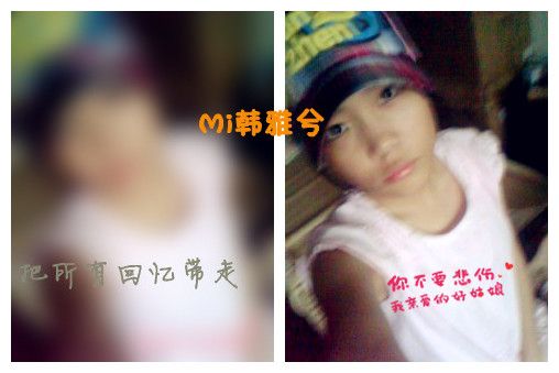 -兮宝＂的主播照片