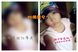 -兮宝＂主播照片